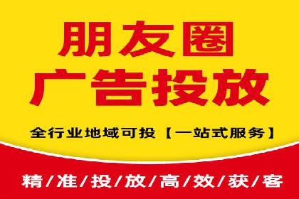 百度竞价托管服务，提升广告投放ROI的秘诀