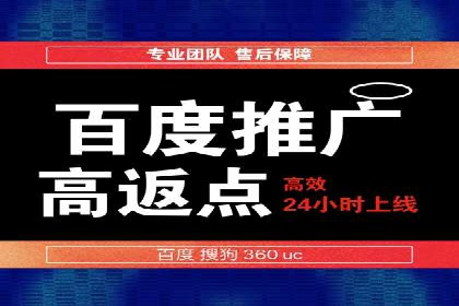 信息流代运营的实战经验分享与案例解析